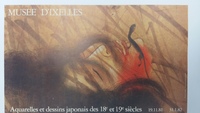 Affiche de l'exposition <em><strong>Aquarelle et dessin japonais des 18e et 19e siècle</strong></em> au Musée d'Ixelles , (Bruxelles) , du 19 novembre 1981 au 31 janvier 1982 .